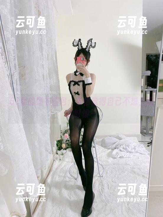 51酱的睡衣图包：当你觉得自己不想上班的时候～