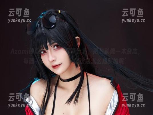 Azami的Leviathan写真合集，图包就像一本杂志，每翻一页都要自问‘她这是怎么想到的呢’
