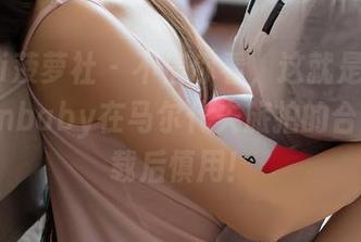 BoLoli菠萝社 – 不信你看，这就是柳侑绮Sevenbaby在马尔代夫旅拍的合集，下载后慎用！