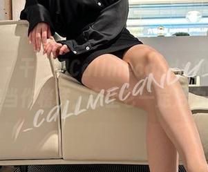 微密圈 – 干脆把Callmecandy的最新制服合集当作榜样，穿上它一定活力四射！