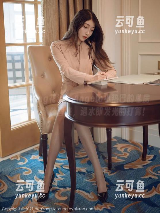 HuaYang花漾 - Angela小热巴的私房大冒险：泳装图集，遇水即发光的打算！