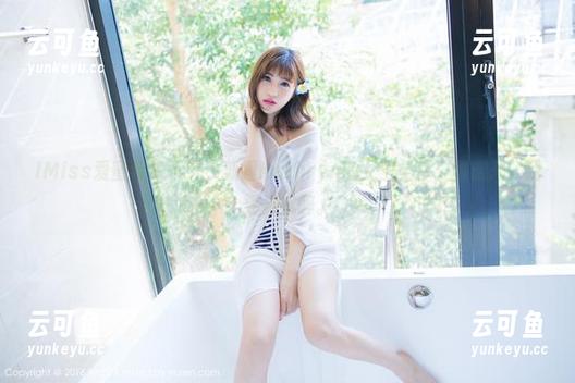 IMiss爱蜜社 - 下载小狐狸Kathryn的女王全套，你走开，我要先沉醉。