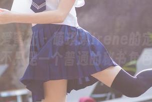 IMiss爱蜜社 – 萌琪琪Irene的定制写真，不只是一个普通的秘书角色哦