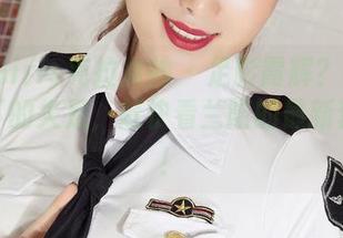 KelaGirls克拉女神 – 足影霞辉？更像是彩虹下的失足，赶快看兰喏的最新套图吧！