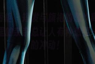 Ligui丽柜 – 短发与旗袍的悲欢离合，定制图集里的奈奈总让人有种想要一探究竟的冲动！
