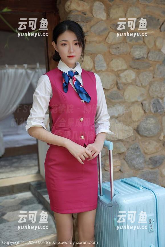 MFStar模范学院 - 柳侑绮Sevenbaby的礼服美图，合集成册，我在想，这裙子穿出去会把几路路人难倒吗？