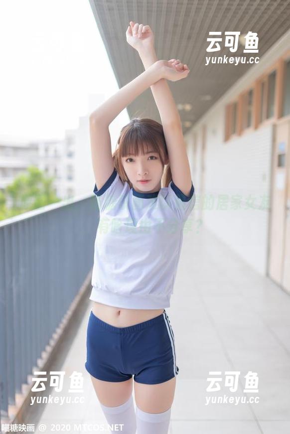 原图一出，喵糖映画难以置信的居家女友，有啥理由不分享？