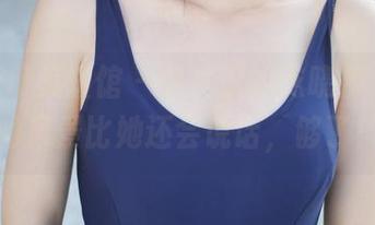 MyGirl美媛馆 – 照片里的沫晓伊，天台的风景比她还会说话，够了！