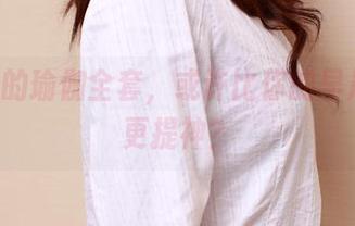 ROSI的瑜伽全套，或许比你的早晨咖啡更提神？