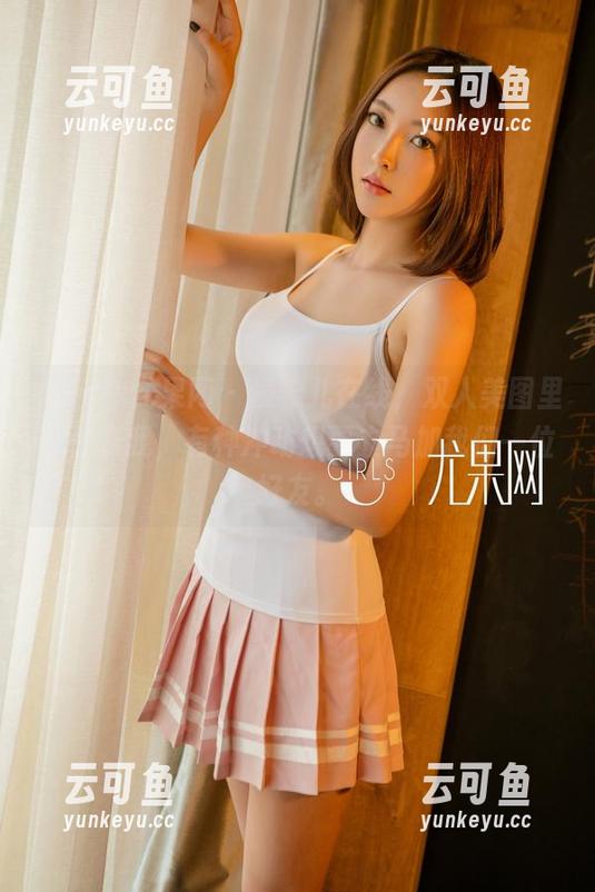 UGirls尤果网 - 凌希儿在线，双人美图里有你有我，有种冲动想要立马加我们一位好友。