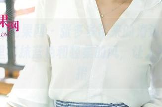 UGirls尤果网 – 张多多带来的海边福利，原图里那抹蓝色和轻柔的风，让人不知所措