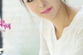 UGirls尤果网 – 易阳与瑜伽的私拍合集，抛开套路，只剩两颗无所事事的心。