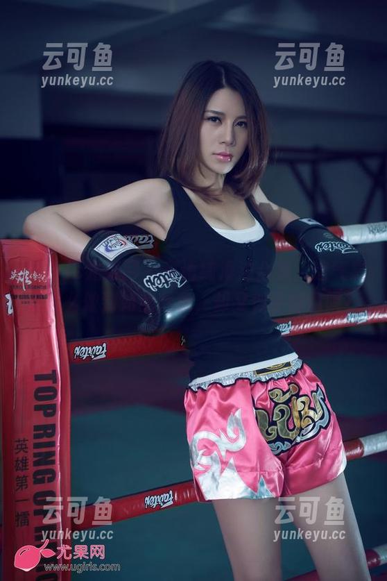 UGirls尤果网 - 王语纯海边合集，这气息是怎么做到如此随意，却又似乎刻意呢？