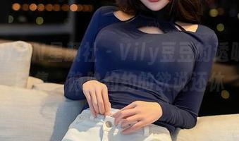 XINGYAN星颜社 – Vily豆豆的透明私拍图集，隐隐约约的欲说还休