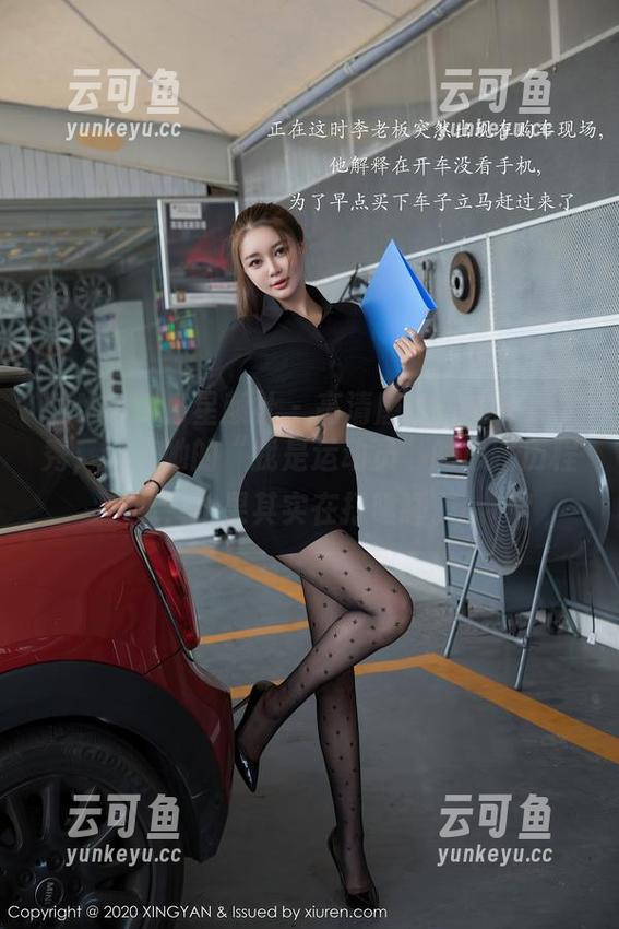 XINGYAN星颜社 - 高清唐思琪的体操服秀，分享她的“我是运动员”的心路历程，结果其实在打瞌睡。