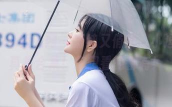 Xiuren秀人网 – 清纯又俏皮，小逗逗写真集合集！你想看的都有！