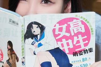 Xiuren秀人网 – 童千艺cara夏天合集，资源多到让你眼花，但不代表你会舍得错过。