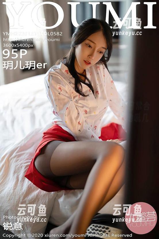 YouMi尤蜜荟 - 看Carol周妍希的日常合集，新的一波更新，你可能会想替她吼几句稳赢