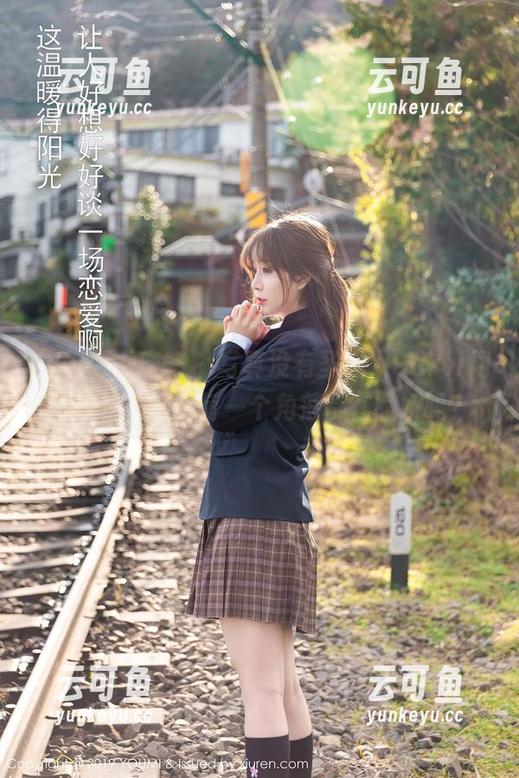 YouMi尤蜜荟 - 写真没有圣光，Carol周妍希在大理的每一个角落都在撒娇吗？