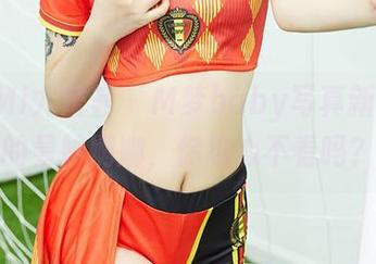 YouMi尤蜜荟 – M梦baby写真新作-她的曼妙婀娜，你忍心不看吗？