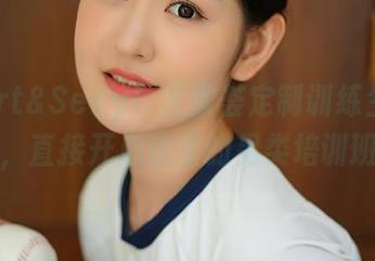 Smart&Sexy！尤蜜荟定制训练生的图片，直接开启这里的另类培训班！