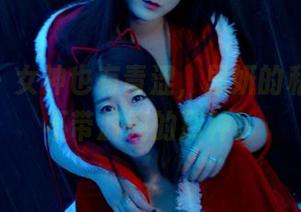 pans – 女神也有青涩，思妍的私房图片不带滤镜的那种。