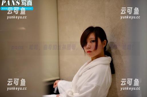 pans - 哈哈，曲奇的丝袜图册，让你愉快地“买单”哈哈！