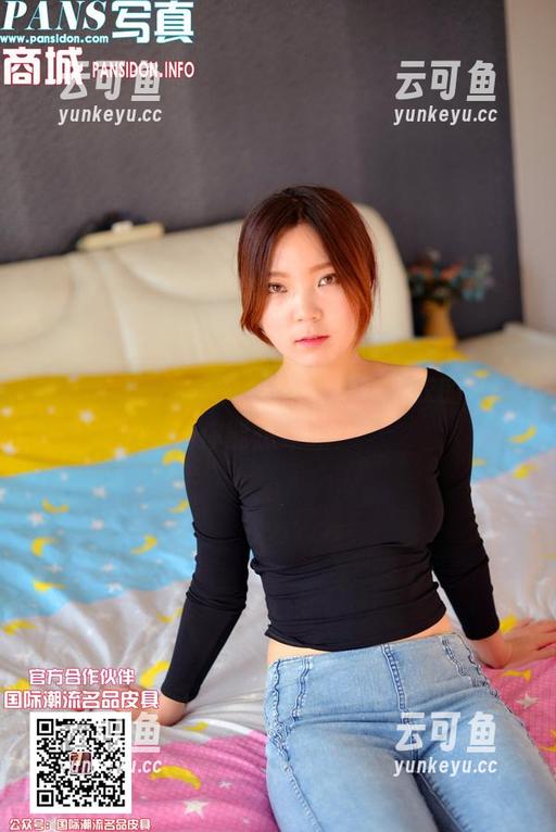 pans - 原图再现，锐锐穿上泳衣的样子你能想象吗？