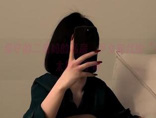微密圈 – 保守的二舅妈的私房，少女时代的“衣橱”也太励志了吧