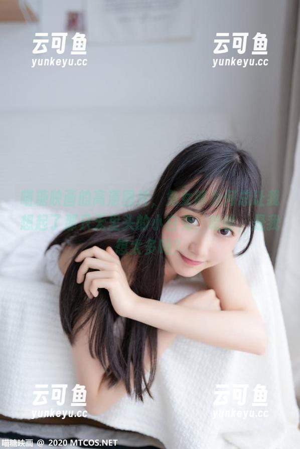 喵糖映画的高清图片，兔女郎为何总让我想起了那只无里头的小白兔，哈哈，是我想太多吗？