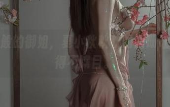 不一般的御姐，夏小秋秋秋的图册让人不得不瞩目。