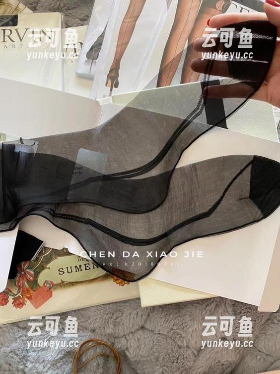 微密圈 - 看宸大小姐巧妙诠释夏天，作品里的小细节让我想起小时候的光景
