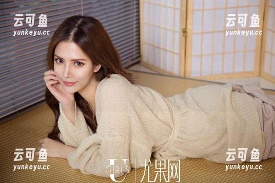 尤果网 - 无圣光的晨曦——温柔图包，一定会让你松懈国产精品！