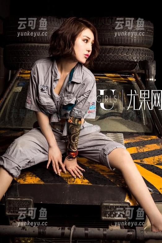 尤果网 - 看王语纯的高清剧情，下载之后再细看，就看不够！