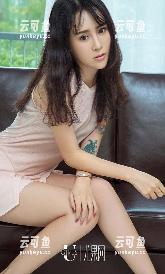 尤果网 - 嘻嘻，米米的私房写真，妹妹能不能再甜一点？
