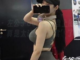 微密圈 – 左公子666在网盘上的双倍快乐，真是太让人‘欣赏’了！