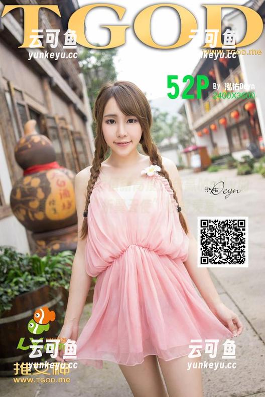 推女神 - 更新颜值新高度！朱赢Molly的图包，让“折翼天使”也得羡慕。