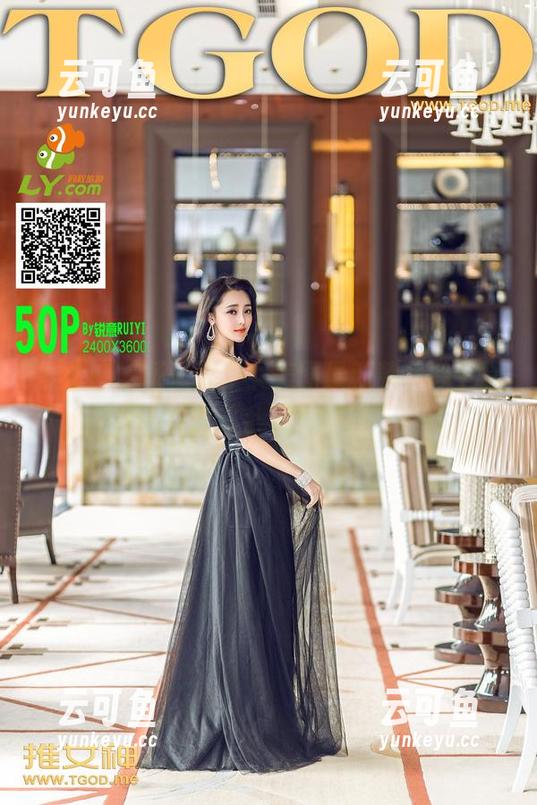 推女神 - 杨漫妮少女美图最新款，心中默念一百次“我要这张图”！