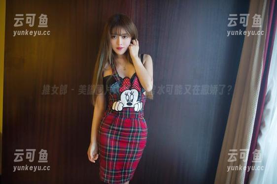 推女郎 - 美脚图片大集合，曾水可能又在撒娇了？