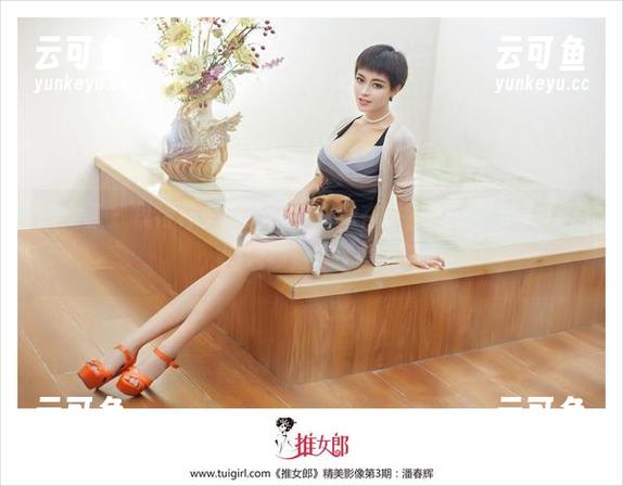推女郎-模特林夕 推女郎 - 模特林夕的高跟鞋好像在说,原图不过是开始,图包却隐藏了火花。