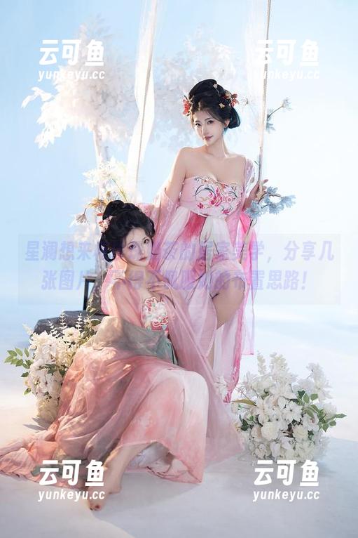 星澜想来杯珍珠奶茶的居家美学，分享几张图片，不得不佩服她的布置思路！