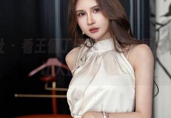 星颜社 – 看王俪丁呀的网袜，更新的图包让人脑洞大开。