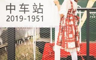 梦丝女神 – 牛仔裤原图上线，郭襄的气场不愧是圈内大神！