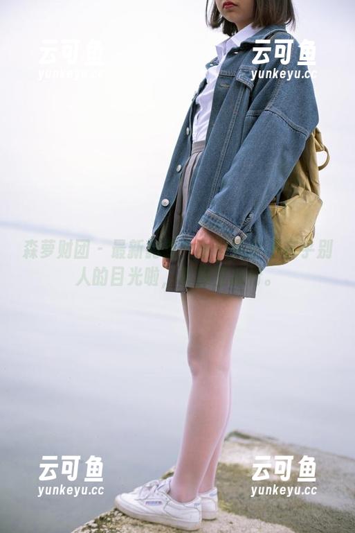 森萝财团 - 最新豹纹？小梓完全不在乎别人的目光啦，真特立独行。