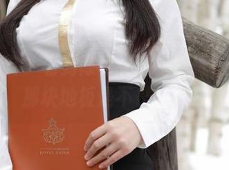 模范学院 – 看到陈怡曼瑜伽壁纸，我就在想，那块地板是不是撒了仙气？