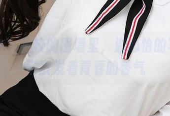 爱尤物 – 学校的围墙里，温心怡的写真悄悄散发着青春的香气