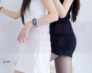 物恋传媒 – 纱纱剧透：剧情合集，保证让你心中默念‘哇’！