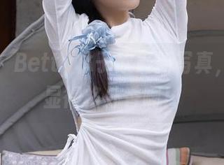 秀人网 – Betty林子欣最新写真，裤里丝显得格外香啊！