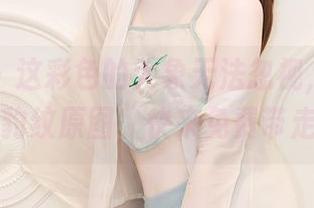 秀人网 – 这彩色的大象无法忽视，Kikibaby豹纹原图，快来免费带走吧！