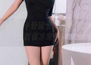 秀人网 – e宝小野猫全集：黑白的诗意流淌，什么时候才来一波彩色啊？